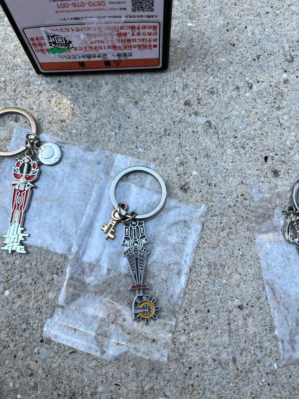 Kingdom Hearts 20th Anniversary (3) Key Chains Kuji Lottery
